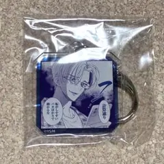 2026年最新】多聞くん今どっち ガチャの人気アイテム - メルカリ