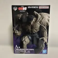 2026年最新】一番くじ 幽遊白書 戸愚呂 ラストワンの人気アイテム