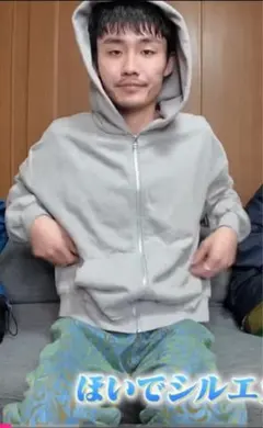 2026年最新】ポーカーズ bioの人気アイテム - メルカリ