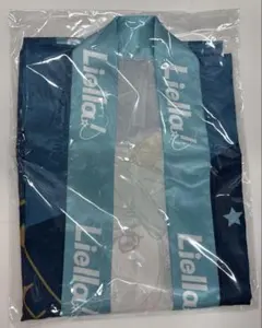 2026年最新】Liella 法被の人気アイテム - メルカリ