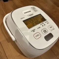 2026年最新】炎舞炊き nw-ps10の人気アイテム - メルカリ