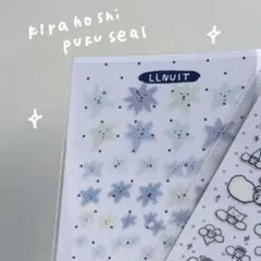 2026年最新】犬川家子の人気アイテム - メルカリ