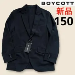 2026年最新】BOYCOTT フォーマル・ドレス・スーツの人気アイテム