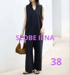 2026年最新】リラックスオールインワン スローブイエナの人気アイテム