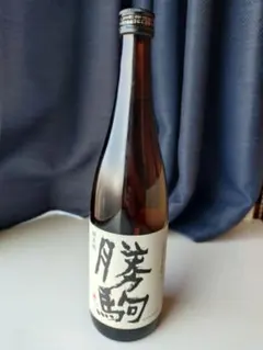 2026年最新】勝駒 純米酒の人気アイテム - メルカリ