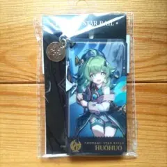 2026年最新】フォフォ 崩壊スターレイルの人気アイテム - メルカリ