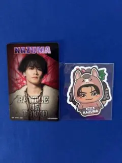 2026年最新】川村壱馬シールの人気アイテム - メルカリ