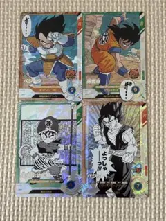 2026年最新】孫悟飯 sr フュージョンワールドの人気アイテム - メルカリ