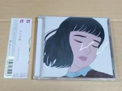 2026年最新】マカロニえんぴつステッカーの人気アイテム - メルカリ