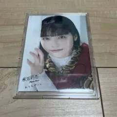 2026年最新】僕が見たかった青空 直筆の人気アイテム - メルカリ