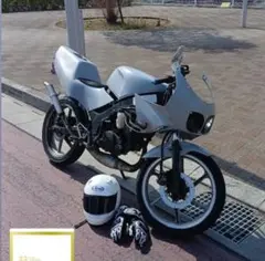 2026年最新】ns1 カウル cbrの人気アイテム - メルカリ