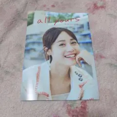 2026年最新】伊藤美来 チェキの人気アイテム - メルカリ