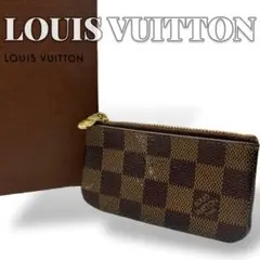 2026年最新】ルイヴィトン ダミエ ポシェット・クレの人気アイテム