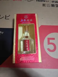 2026年最新】五粮液白酒の人気アイテム - メルカリ