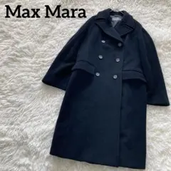 2026年最新】コート マックスマーラ シルバータグの人気アイテム