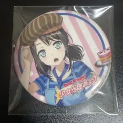 2026年最新】奥沢美咲の人気アイテム - メルカリ