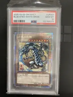 2026年最新】浮世絵 青眼の人気アイテム - メルカリ