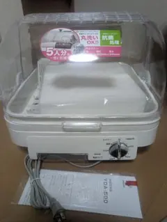 2026年最新】YDA-500の人気アイテム - メルカリ