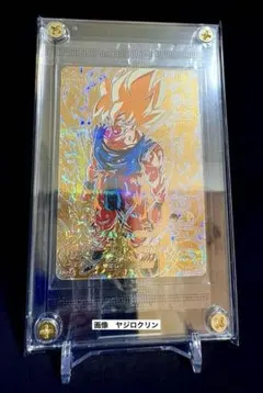 2026年最新】bm3-sec2 孫悟空の人気アイテム - メルカリ