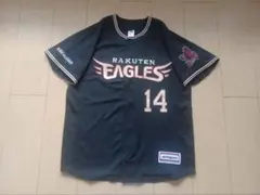 2026年最新】則本 ユニフォームの人気アイテム - メルカリ