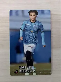 2026年最新】新井瑞希の人気アイテム - メルカリ