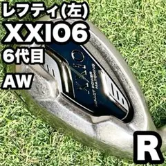 2026年最新】ゼクシオ8 レフティの人気アイテム - メルカリ