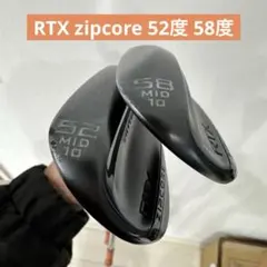 2026年最新】rtx zipcore 58の人気アイテム - メルカリ
