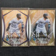 2026年最新】佐藤輝明サインの人気アイテム - メルカリ