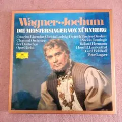 2026年最新】ワグナー ドイツの人気アイテム - メルカリ
