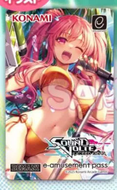 2026年最新】e pass レイシスの人気アイテム - メルカリ