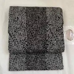 2026年最新】帯 無月の人気アイテム - メルカリ