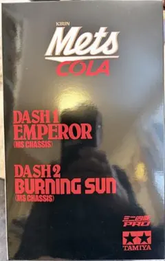 2026年最新】メッツコーラ ミニ四駆の人気アイテム - メルカリ