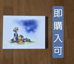 2026年最新】キャンバスボード キングダムハーツの人気アイテム - メルカリ