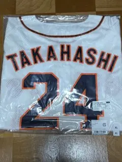 2026年最新】巨人 ユニフォーム 2025の人気アイテム - メルカリ