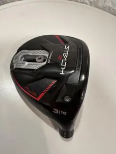 2026年最新】ステルスプラス 3w ヘッドのみの人気アイテム - メルカリ