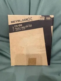 2026年最新】ワルキューレボルトの人気アイテム - メルカリ