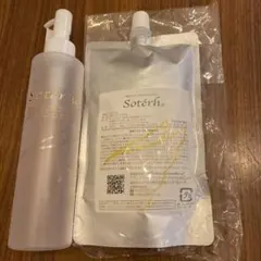 2026年最新】ソティルの人気アイテム - メルカリ