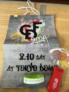 2026年最新】コムドット イベントの人気アイテム - メルカリ