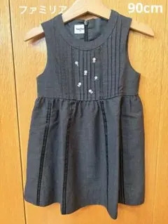 2026年最新】ファミリア ジャンパースカートの人気アイテム - メルカリ