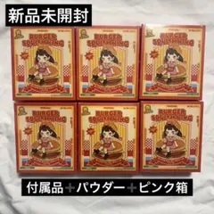2026年最新】メロジョイの人気アイテム - メルカリ