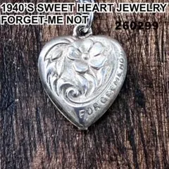 2026年最新】スイートハートジュエリーの人気アイテム - メルカリ