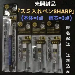 2026年最新】素人製作の人気アイテム - メルカリ