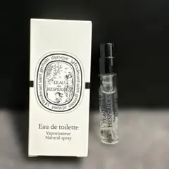 2026年最新】ローデゼスペリードの人気アイテム - メルカリ