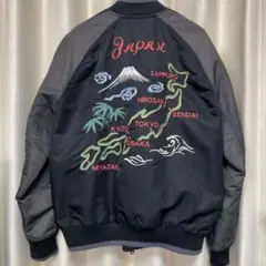 2026年最新】日本地図 スカジャンの人気アイテム - メルカリ