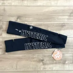 2026年最新】ヒステリックグラマー アームウォーマーの人気アイテム