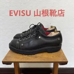 2026年最新】EVISU モンキーブーツの人気アイテム - メルカリ