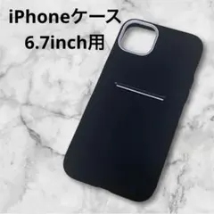 2026年最新】smart battery case iphone7の人気アイテム - メルカリ