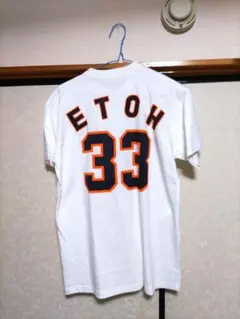 2026年最新】江藤智 ユニフォームの人気アイテム - メルカリ