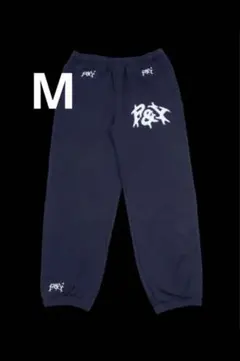 2026年最新】Punkandyoの人気アイテム - メルカリ