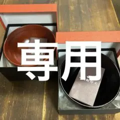 2026年最新】山岸厚夫の人気アイテム - メルカリ